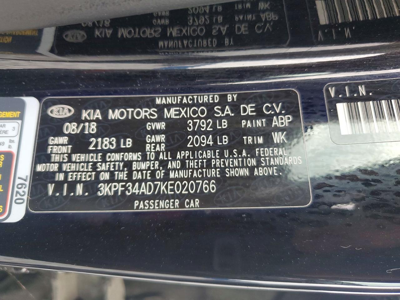 2019 Kia Forte S - zdjęcie 12
