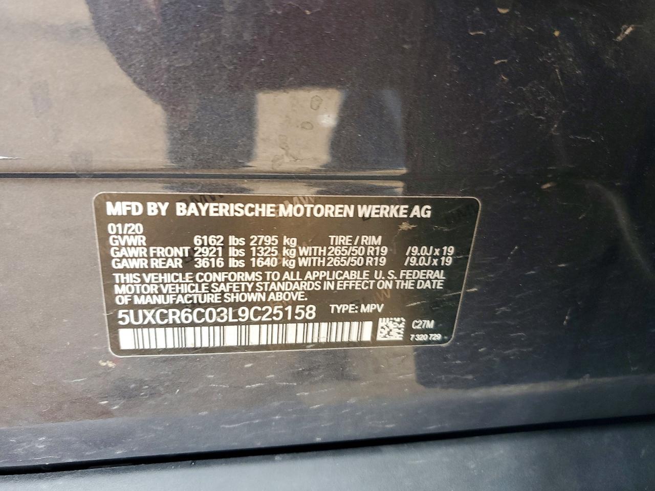 2020 BMW X5 xDrive40I - zdjęcie 12