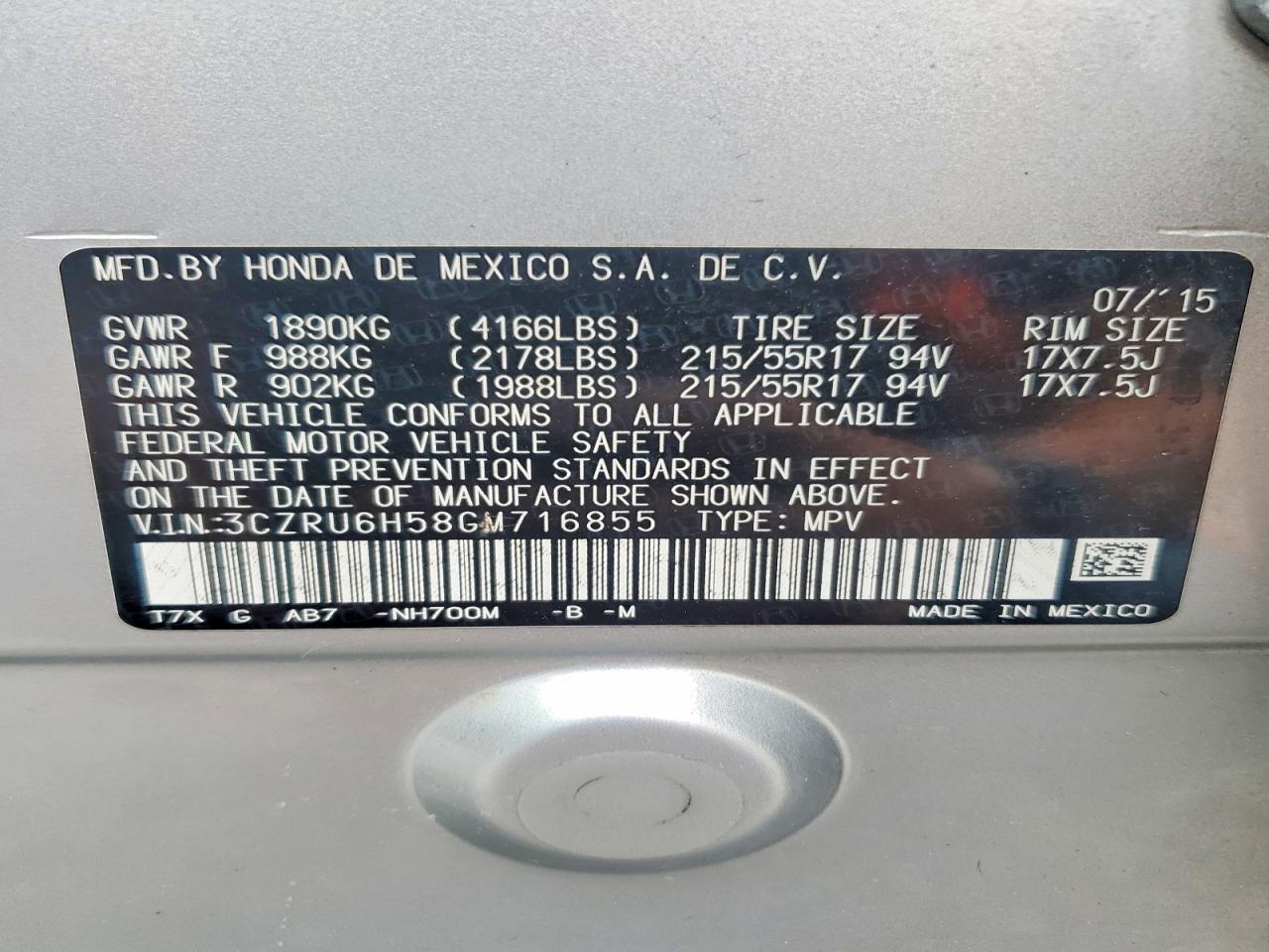 2016 Honda Hr-V Ex - zdjęcie 14
