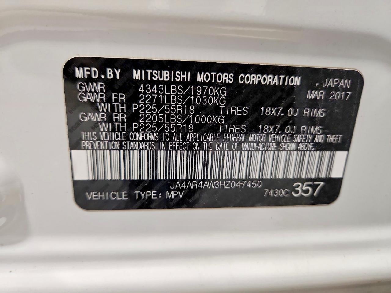 2017 Mitsubishi Outlander Sport Sel - zdjęcie 13