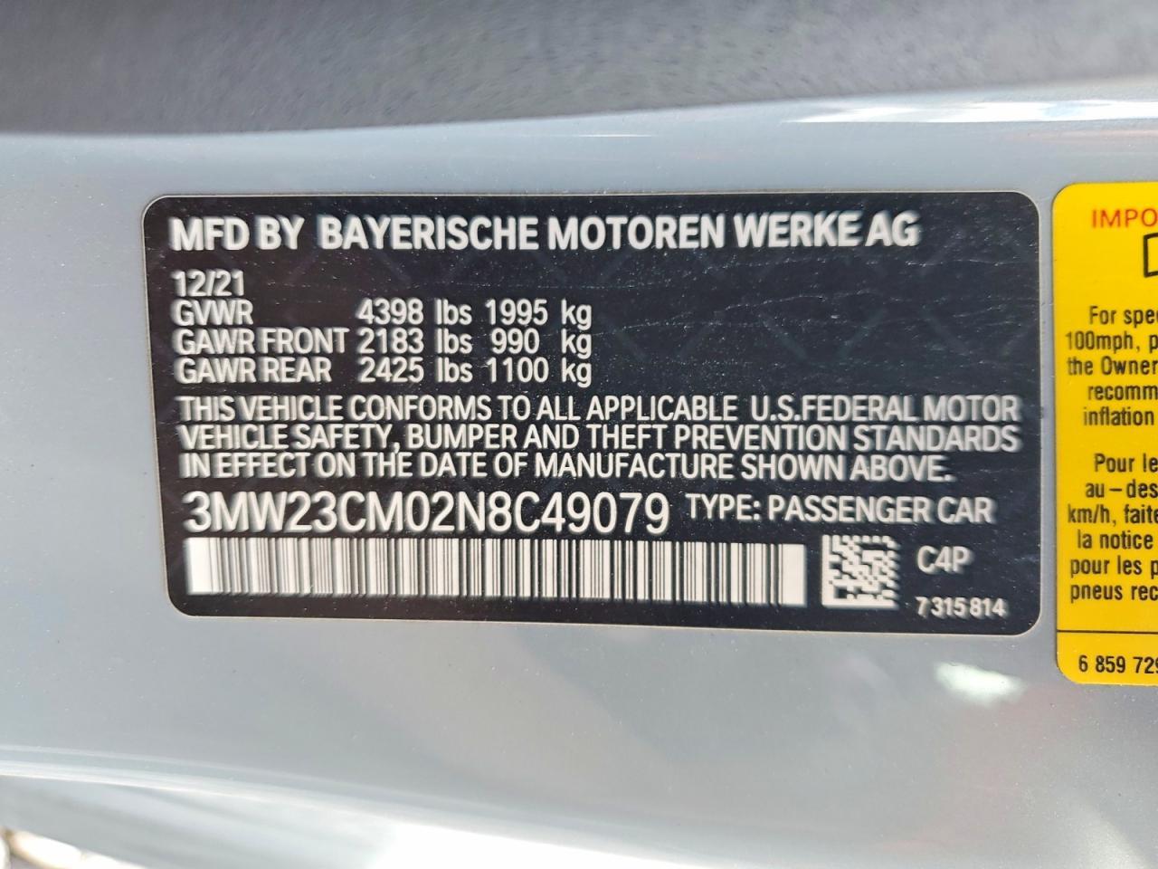 2022 BMW 230I - zdjęcie 12