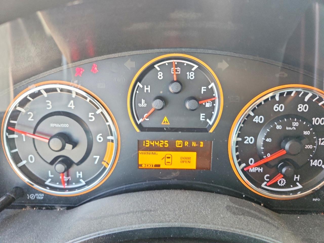 2015 Nissan Armada Platinum - zdjęcie 9