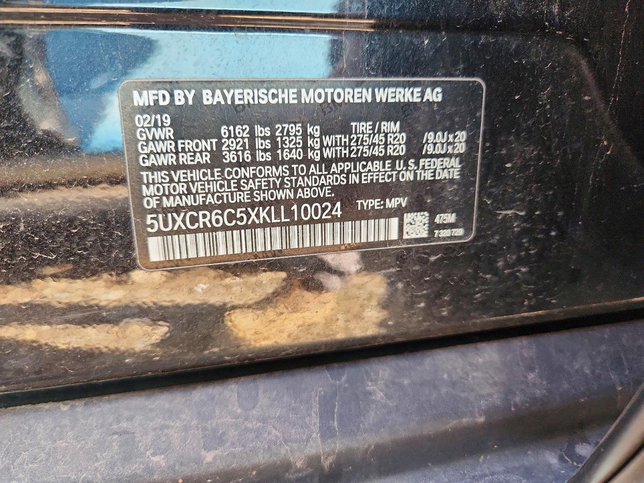 2019 BMW X5 xDrive40I - zdjęcie 12
