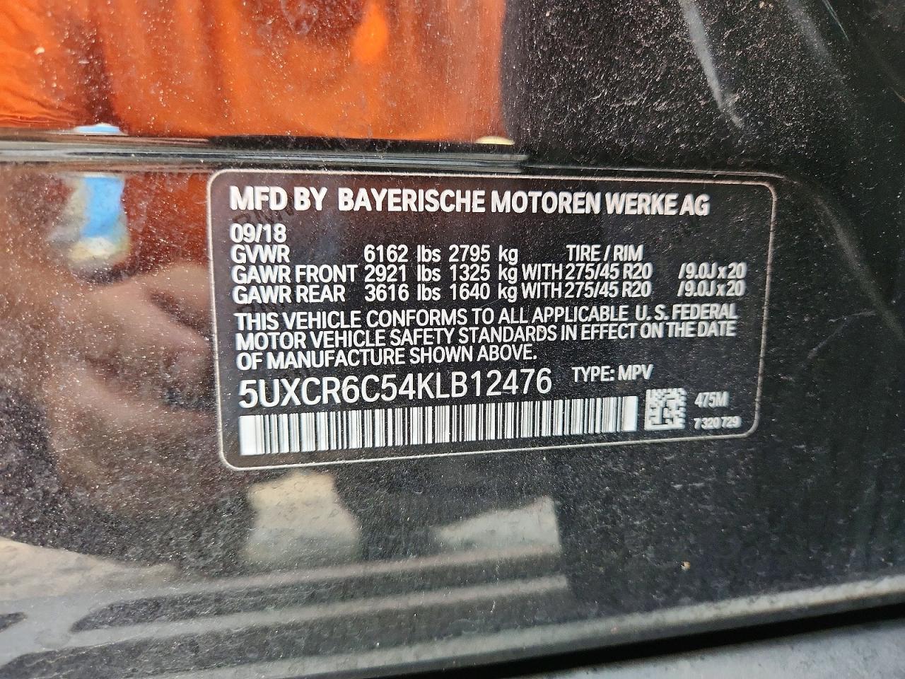 2019 BMW X5 xDrive40I - zdjęcie 13