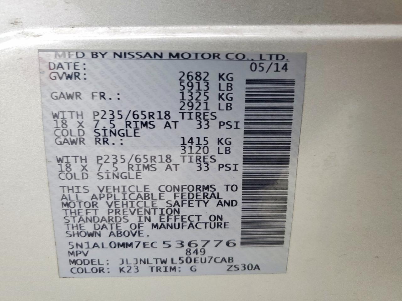 2014 Infiniti Qx60 Base - zdjęcie 13