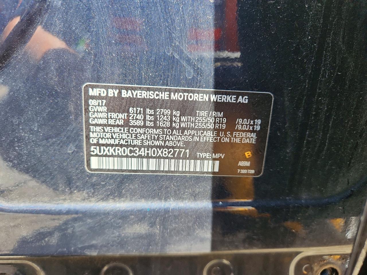 2017 BMW X5 xDrive35I - zdjęcie 13