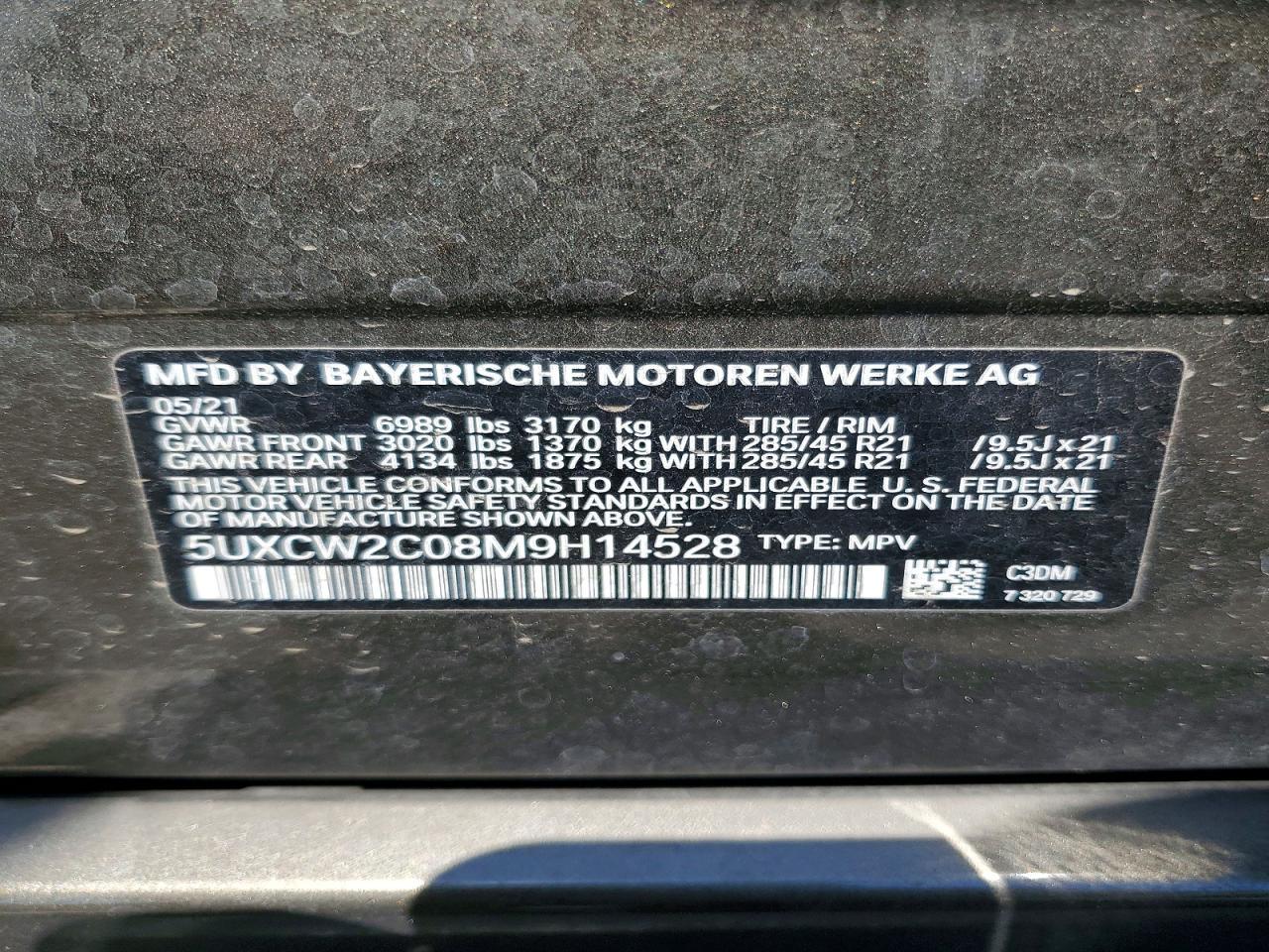 2021 BMW X7 xDrive40I - zdjęcie 14
