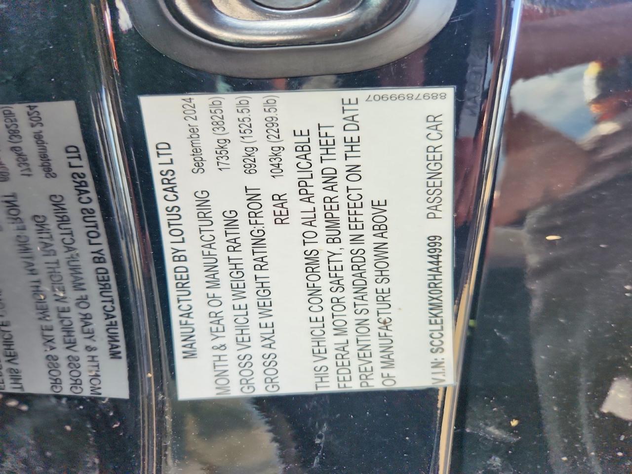 2024 Lotus Emira First Edition - zdjęcie 12