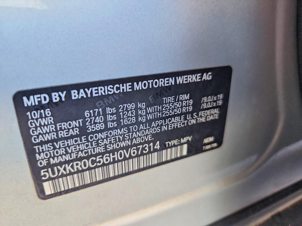 2017 BMW X5 xDrive35I - zdjęcie 13
