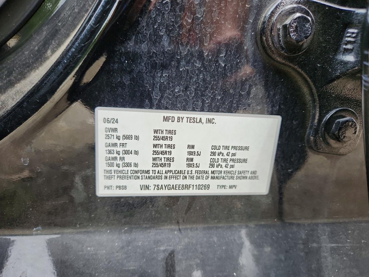 2024 Tesla Model Y - zdjęcie 12