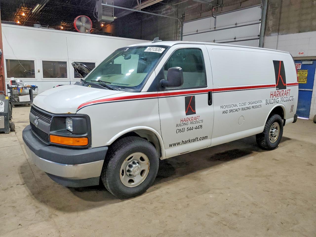2017 Chevrolet Express G2500 - zdjęcie główne