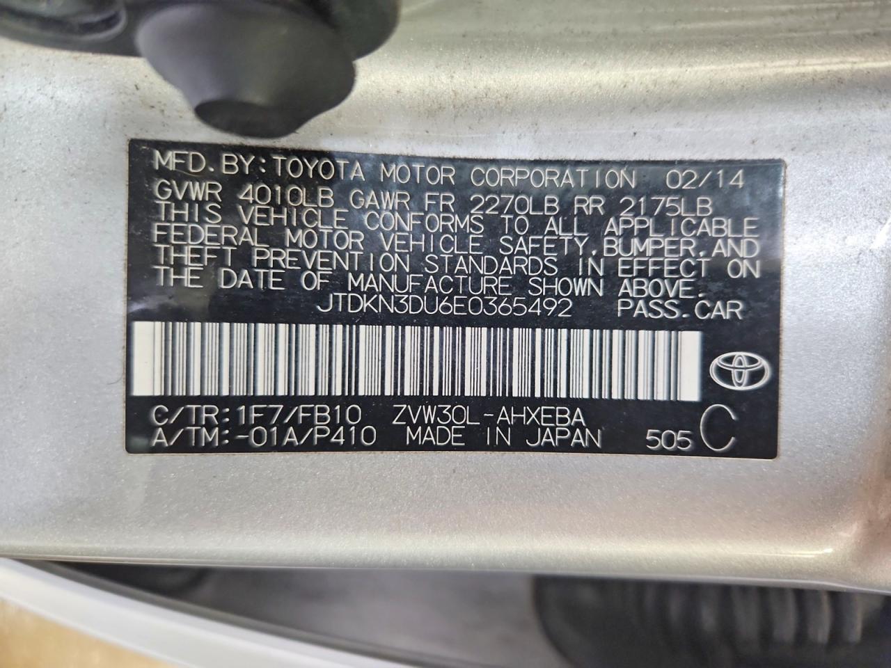 2014 Toyota Prius Two - zdjęcie 13