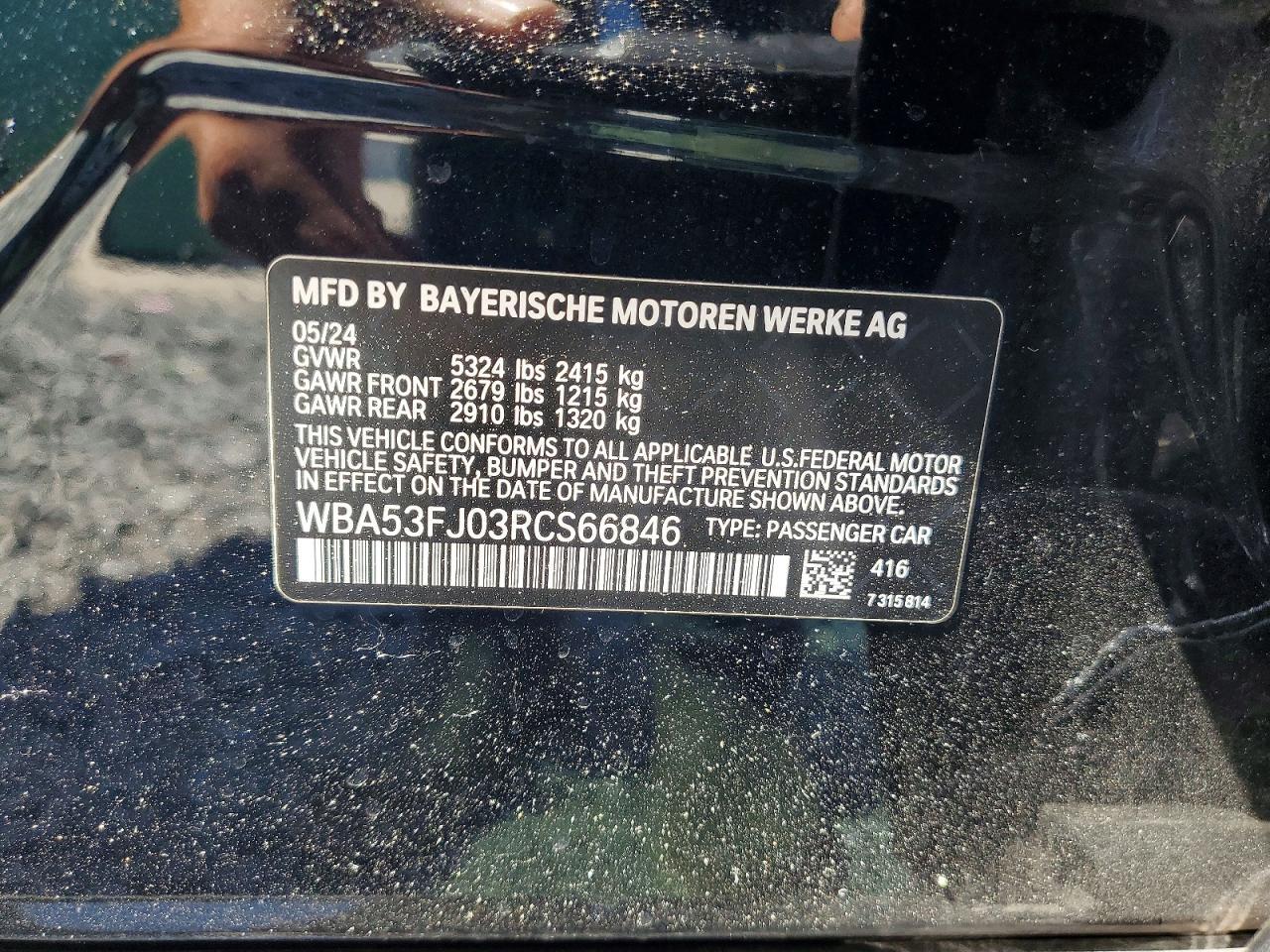 2024 BMW 530 Xi - zdjęcie 12