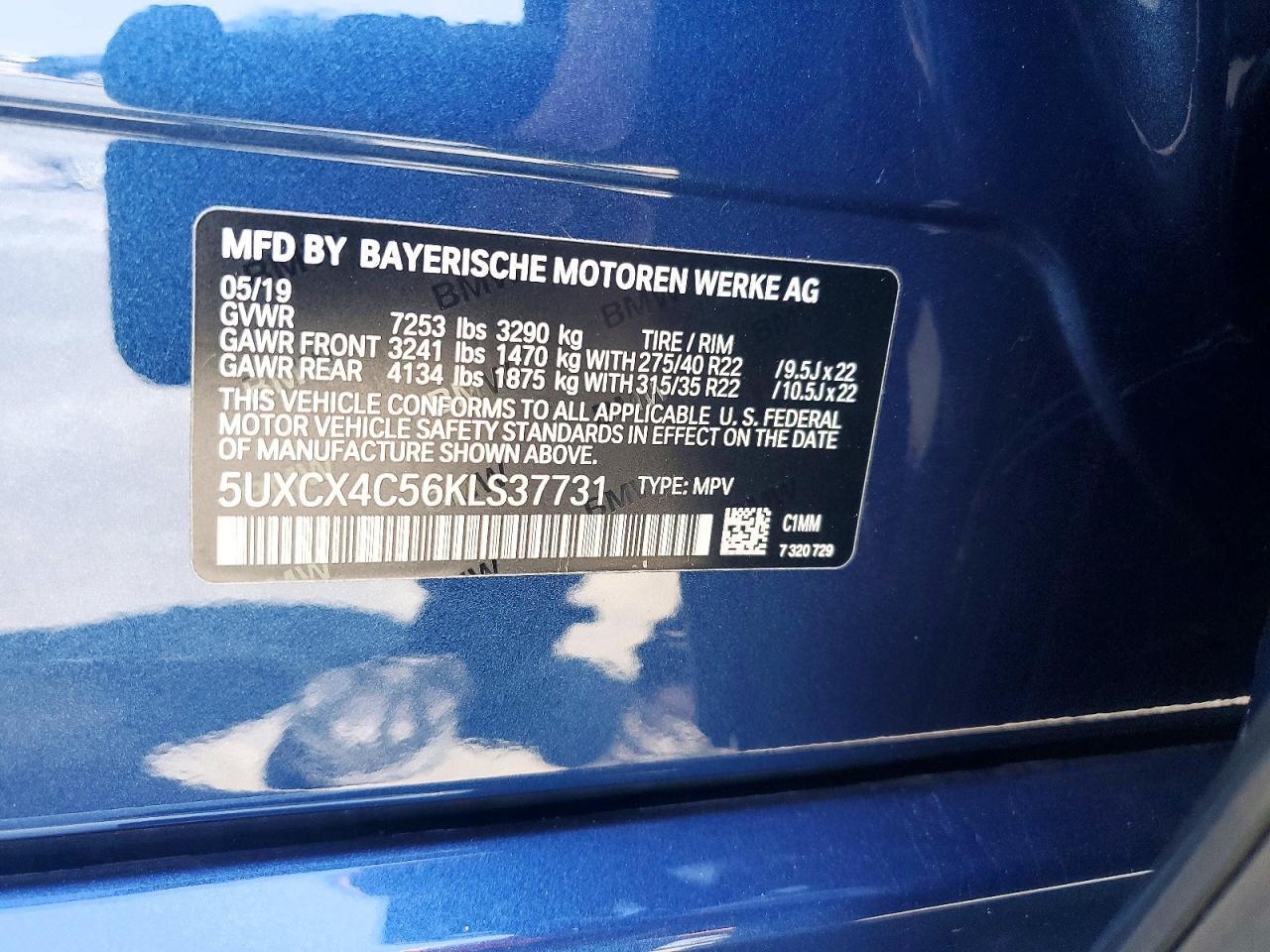 2019 BMW X7 xDrive50I - zdjęcie 12