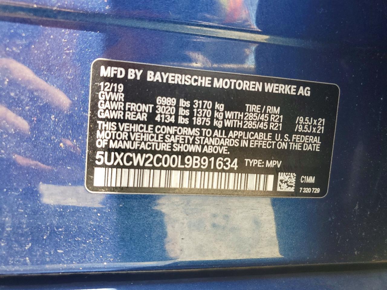 2020 BMW X7 xDrive40I - zdjęcie 13