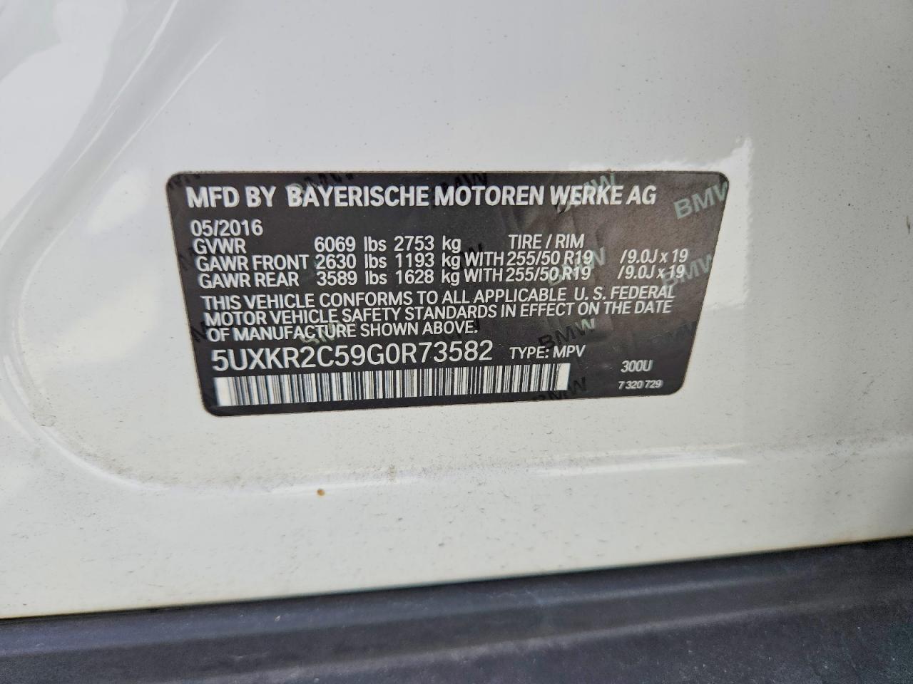 2016 BMW X5 Sdrive35I - zdjęcie 13