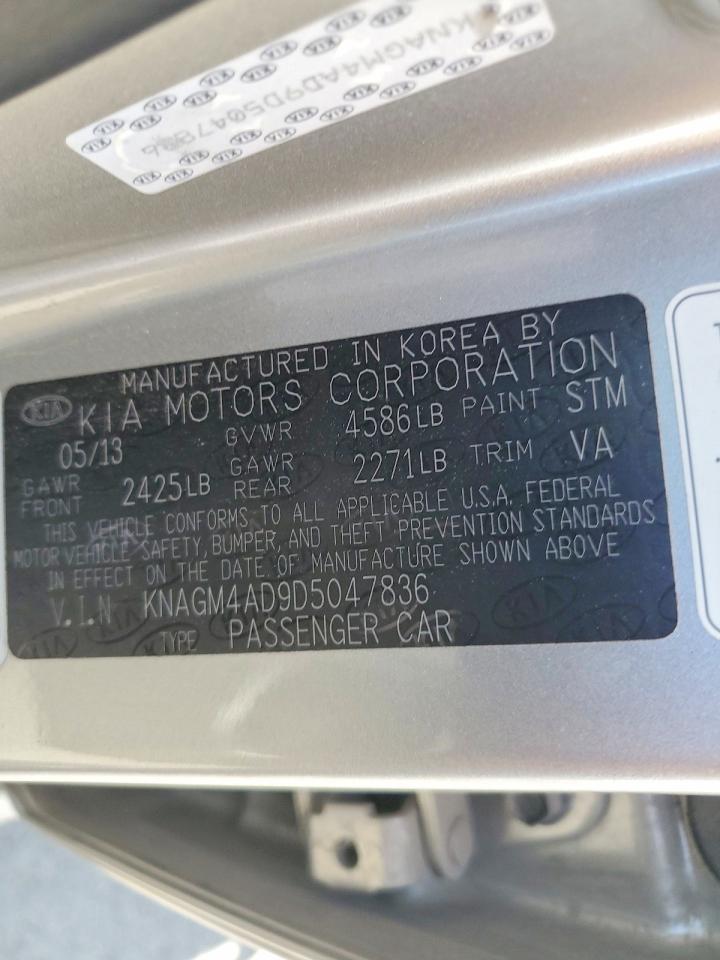 2013 Kia Optima Hybrid - zdjęcie 12
