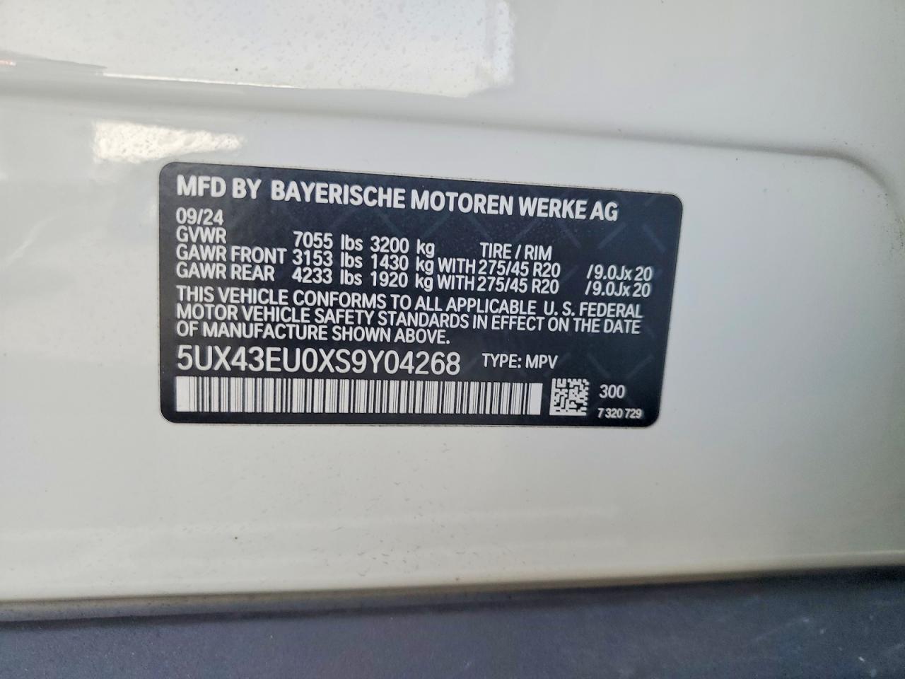 2025 BMW X5 xDrive50E - zdjęcie 13