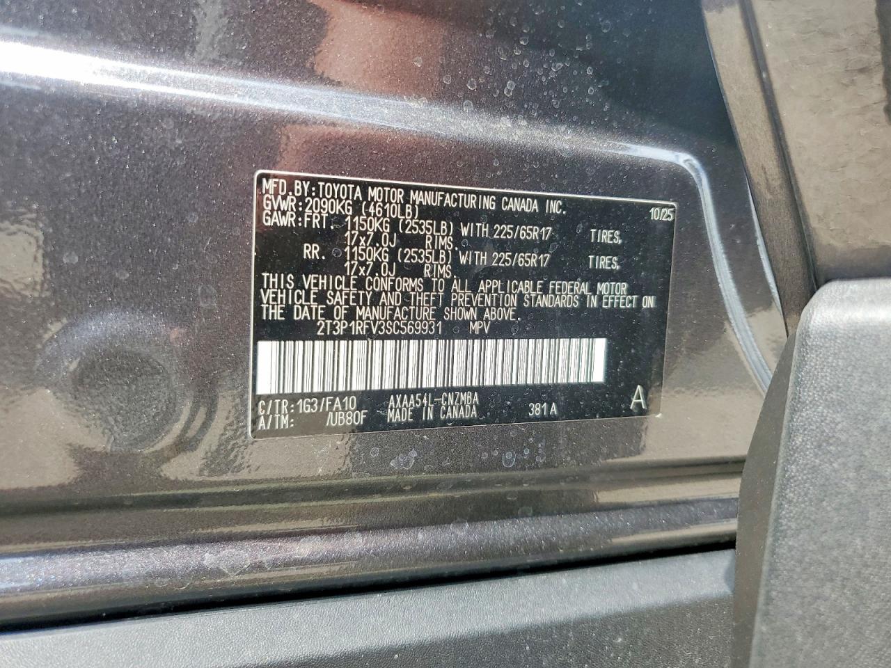 2025 Toyota Rav4 Xle - zdjęcie 13