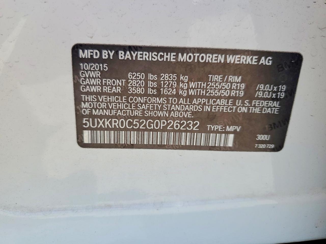 2016 BMW X5 xDrive35I - zdjęcie 13