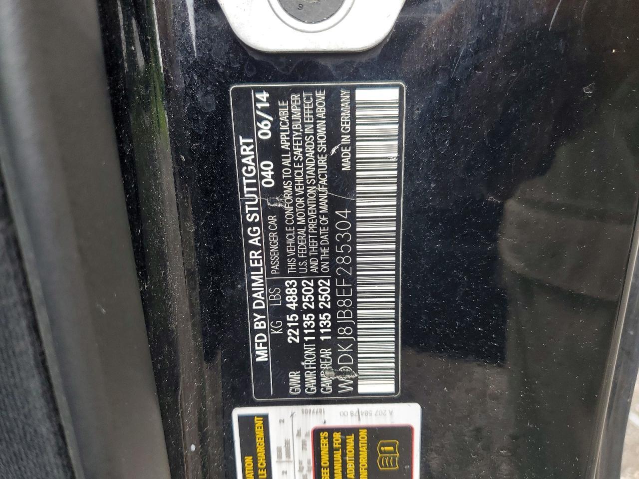 2014 Mercedes-Benz E 350 4Matic - zdjęcie 12
