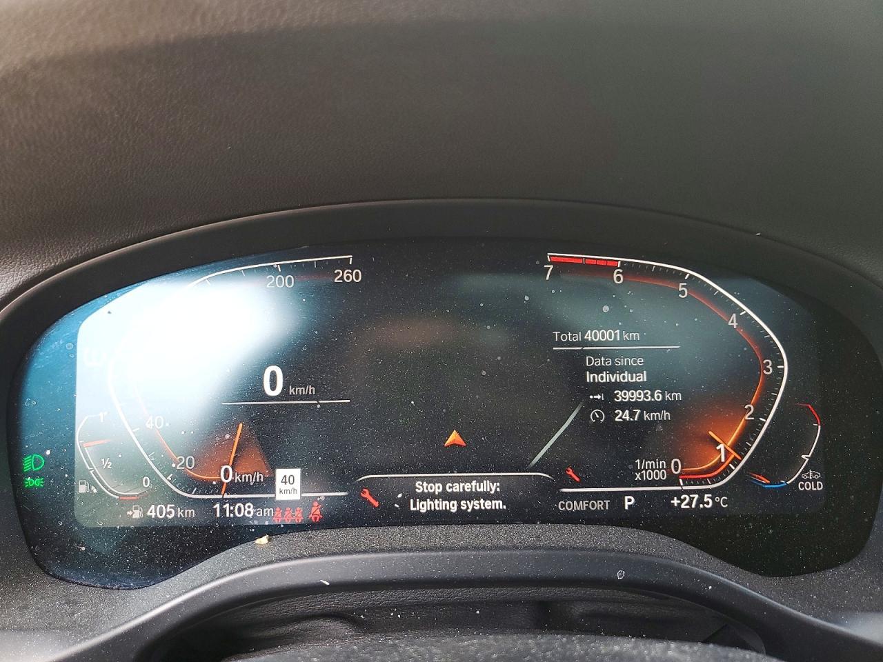 2023 BMW X3 xDrive30I - zdjęcie 9