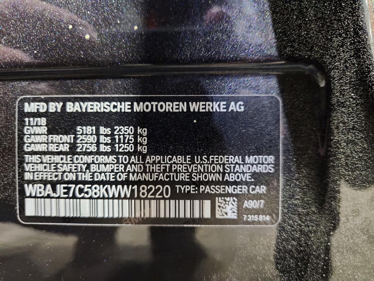 2019 BMW Seria 5 540i - zdjęcie 13