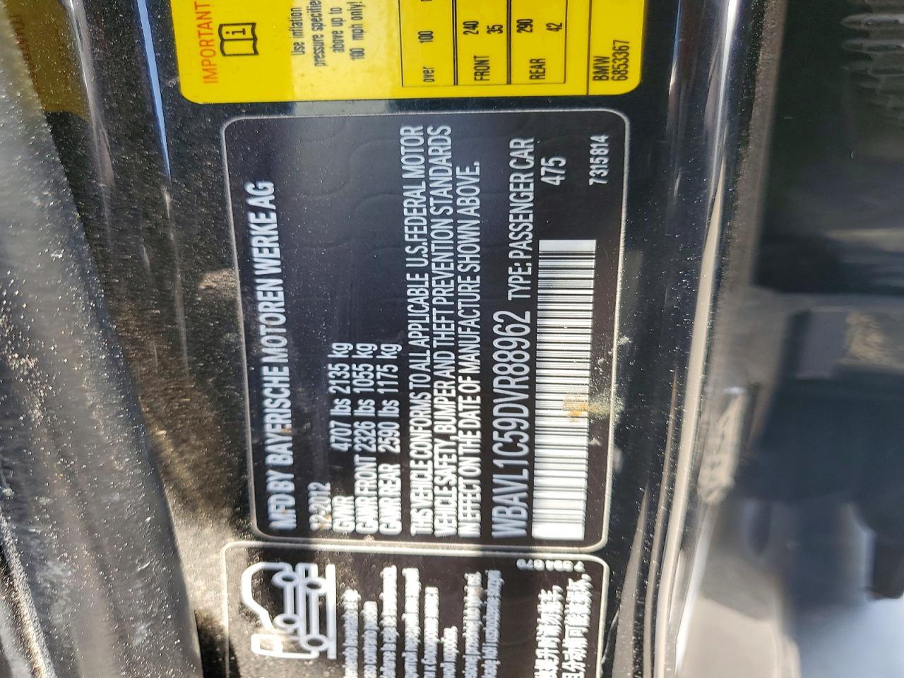 2013 BMW X1 xDrive28I - zdjęcie 13