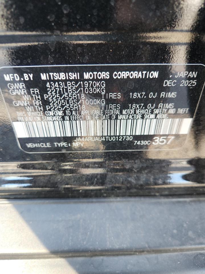 2026 Mitsubishi Outlander Sport S - zdjęcie 13