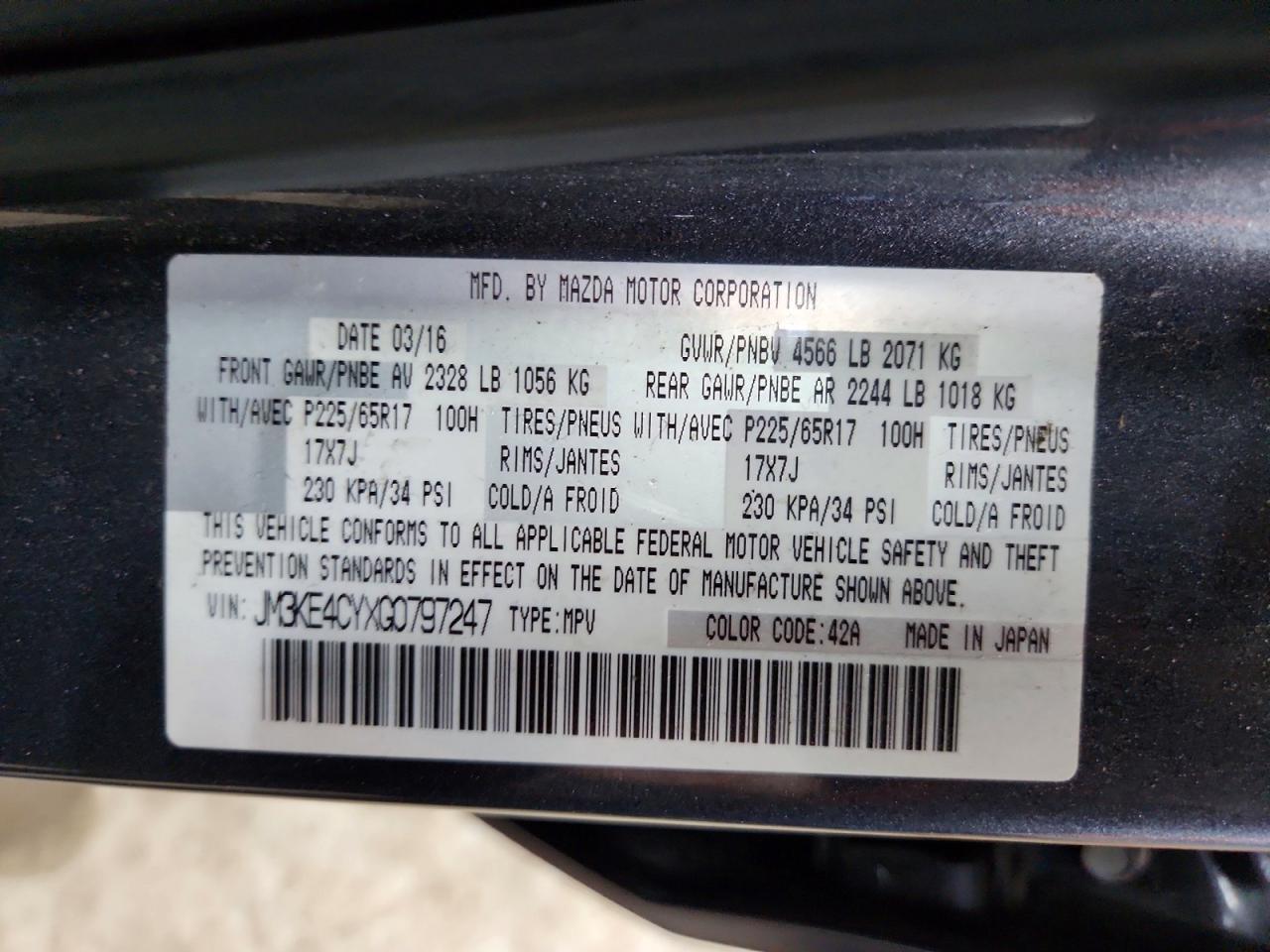 2016 Mazda Cx-5 Touring - zdjęcie 13
