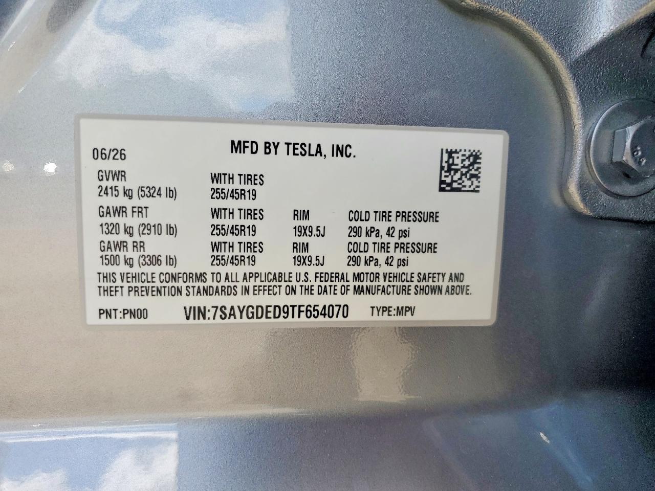 2026 Tesla Model Y - zdjęcie 12