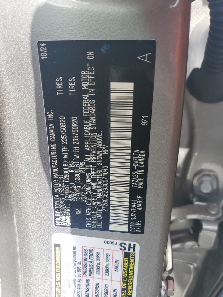 2025 Lexus Nx 350 Premium - zdjęcie 13