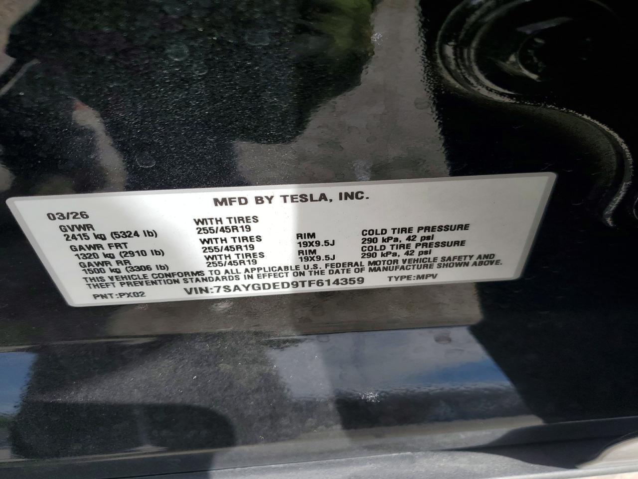 2026 Tesla Model Y - zdjęcie 12