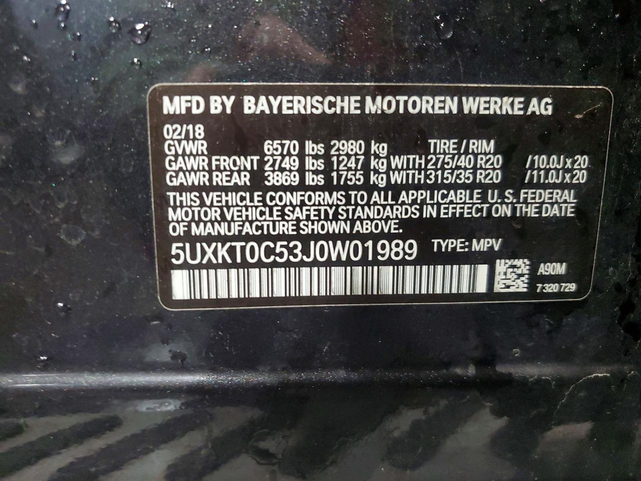 2018 BMW X5 Xdr40E - zdjęcie 12