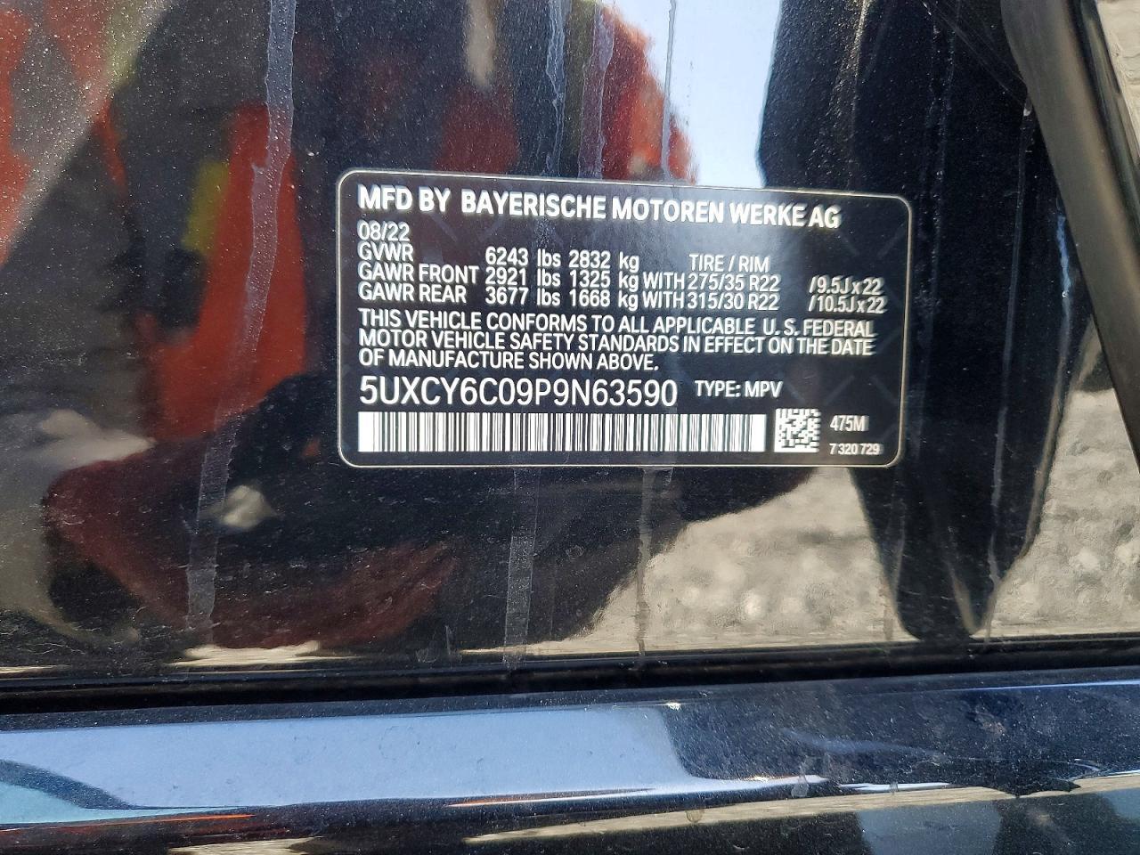 2023 BMW X6 xDrive40I - zdjęcie 12