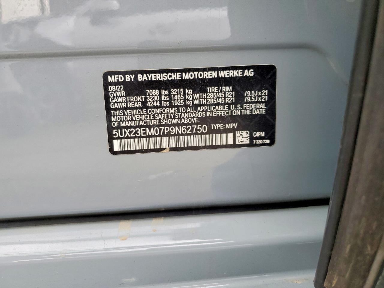 2023 BMW X7 xDrive40I - zdjęcie 13