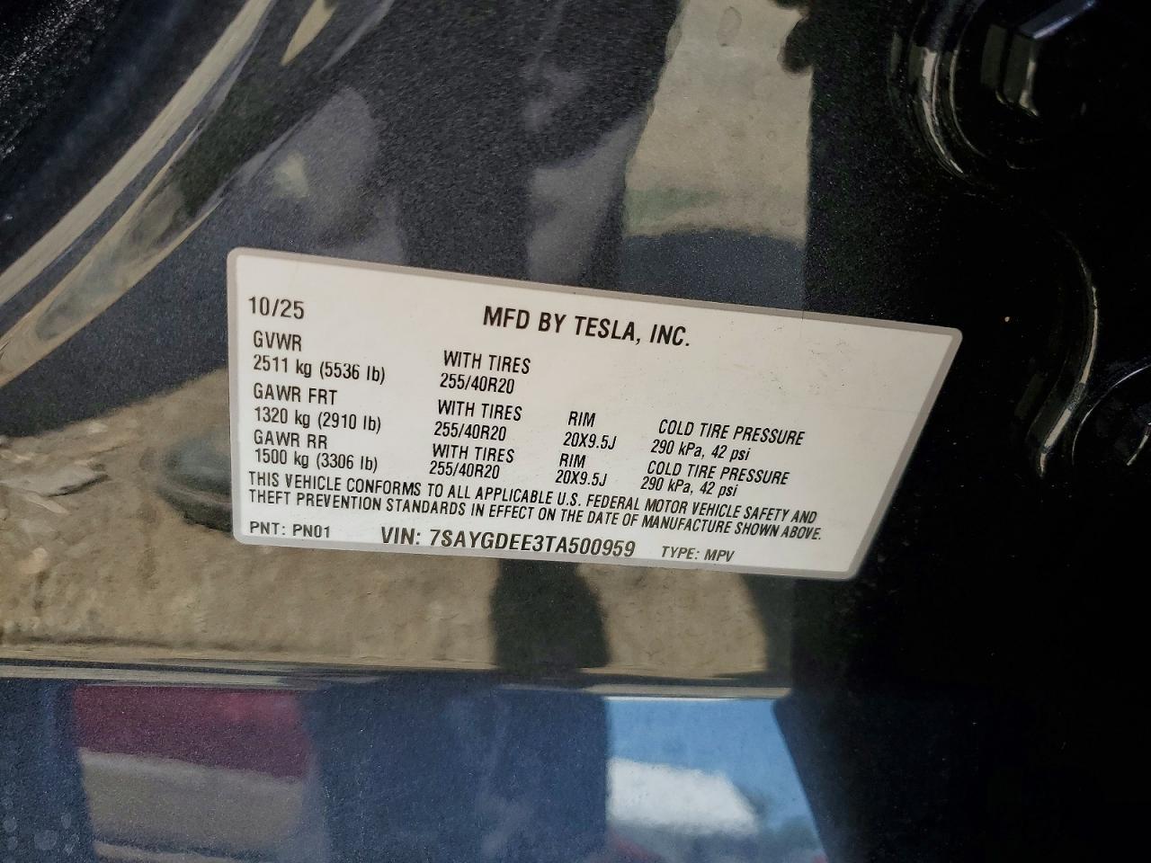2026 Tesla Model Y - zdjęcie 12