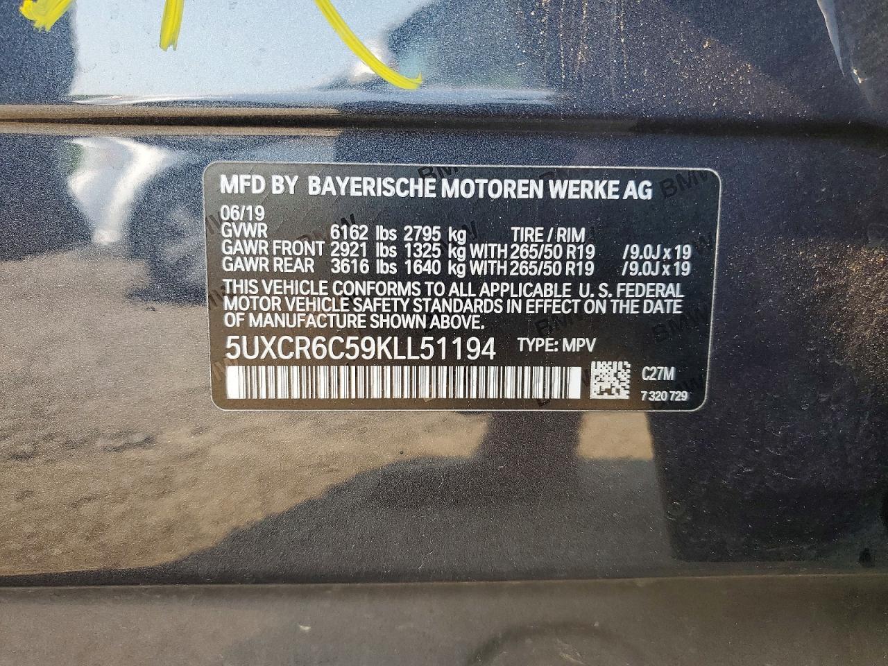 2019 BMW X5 - zdjęcie 14