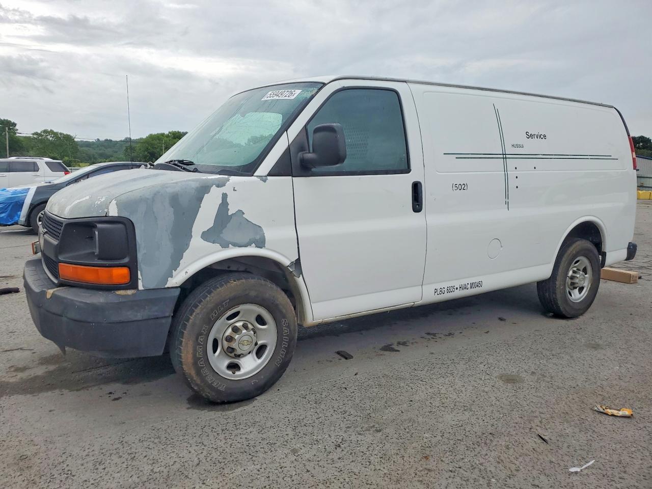 2014 Chevrolet Express G2500 - zdjęcie główne