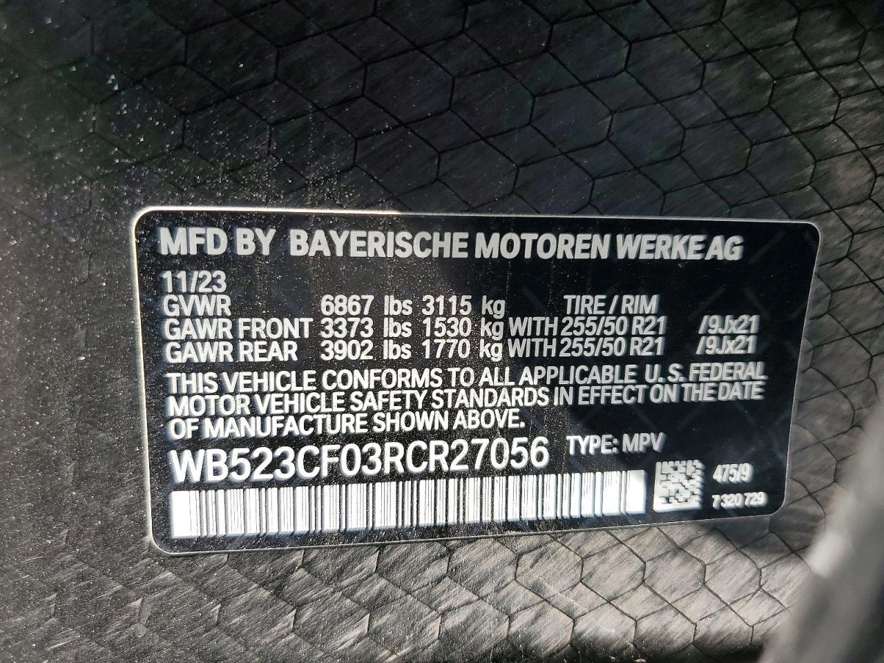 2024 BMW Ix xDrive50 - zdjęcie 14