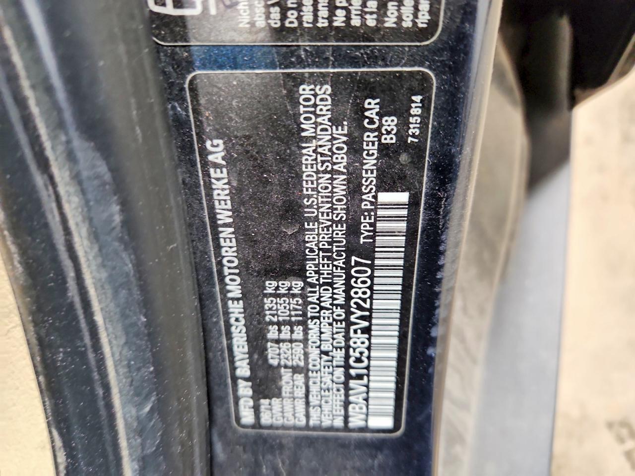 2015 BMW X1 xDrive28I - zdjęcie 13