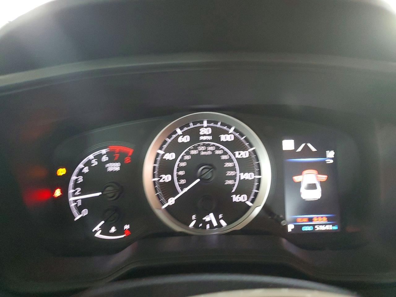 2022 Toyota Corolla Le - zdjęcie 9