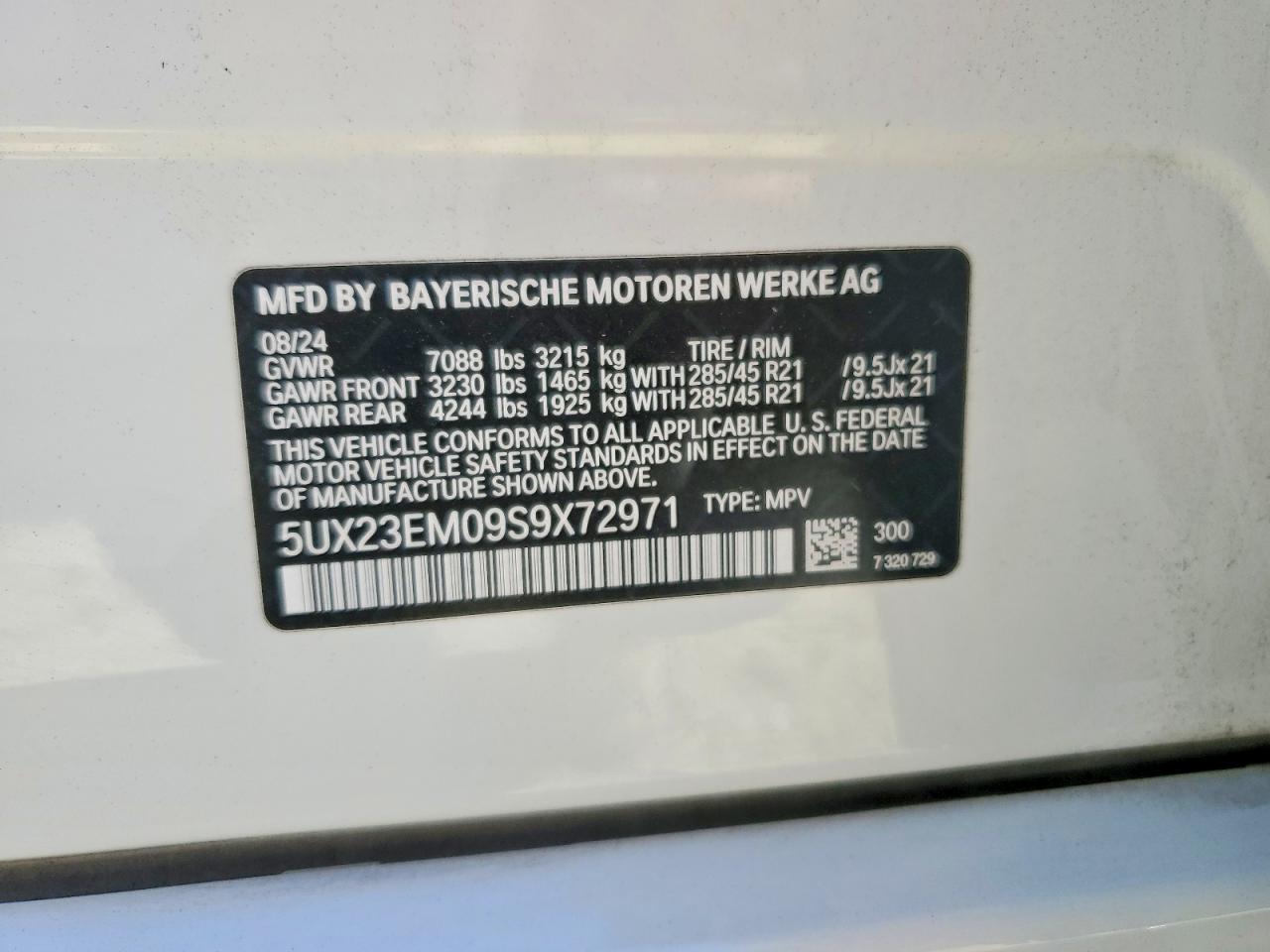 2025 BMW X7 xDrive40I - zdjęcie 14