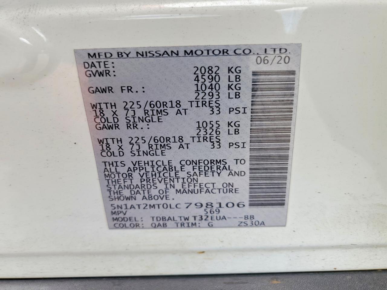 2020 Nissan Rogue - zdjęcie 14