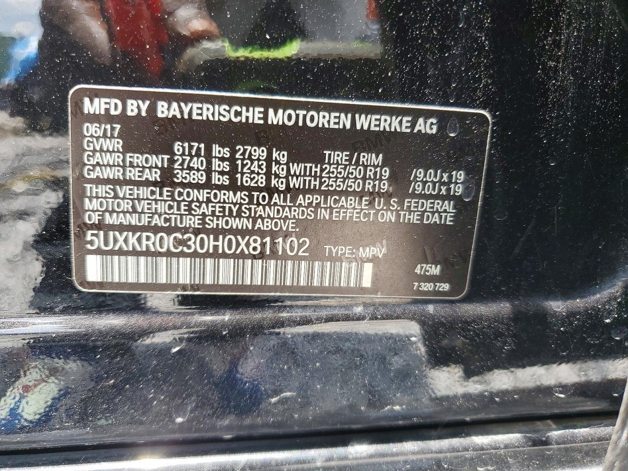 2017 BMW X5 xDrive35I - zdjęcie 13