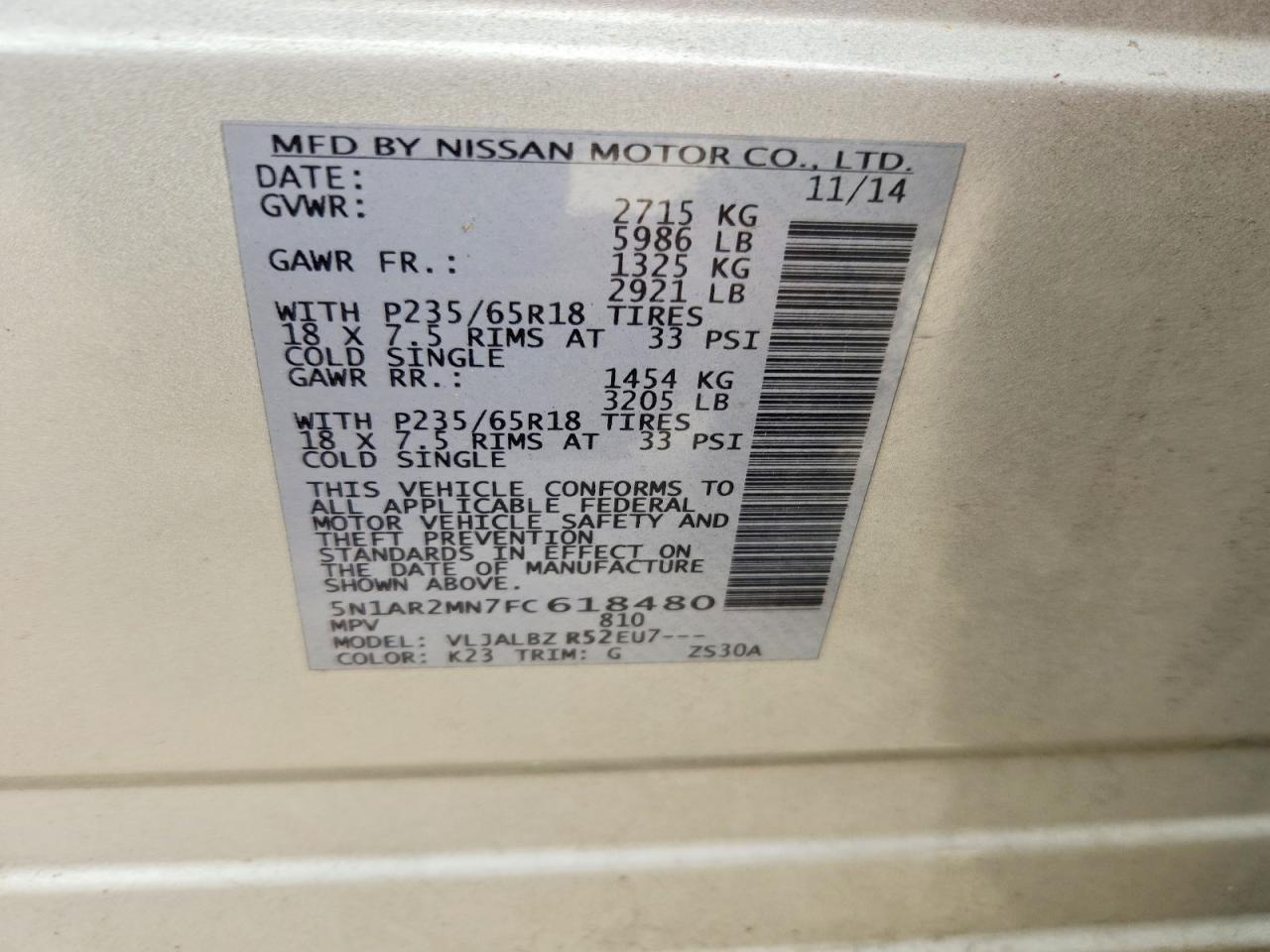 2015 Nissan Pathfinder S - zdjęcie 13