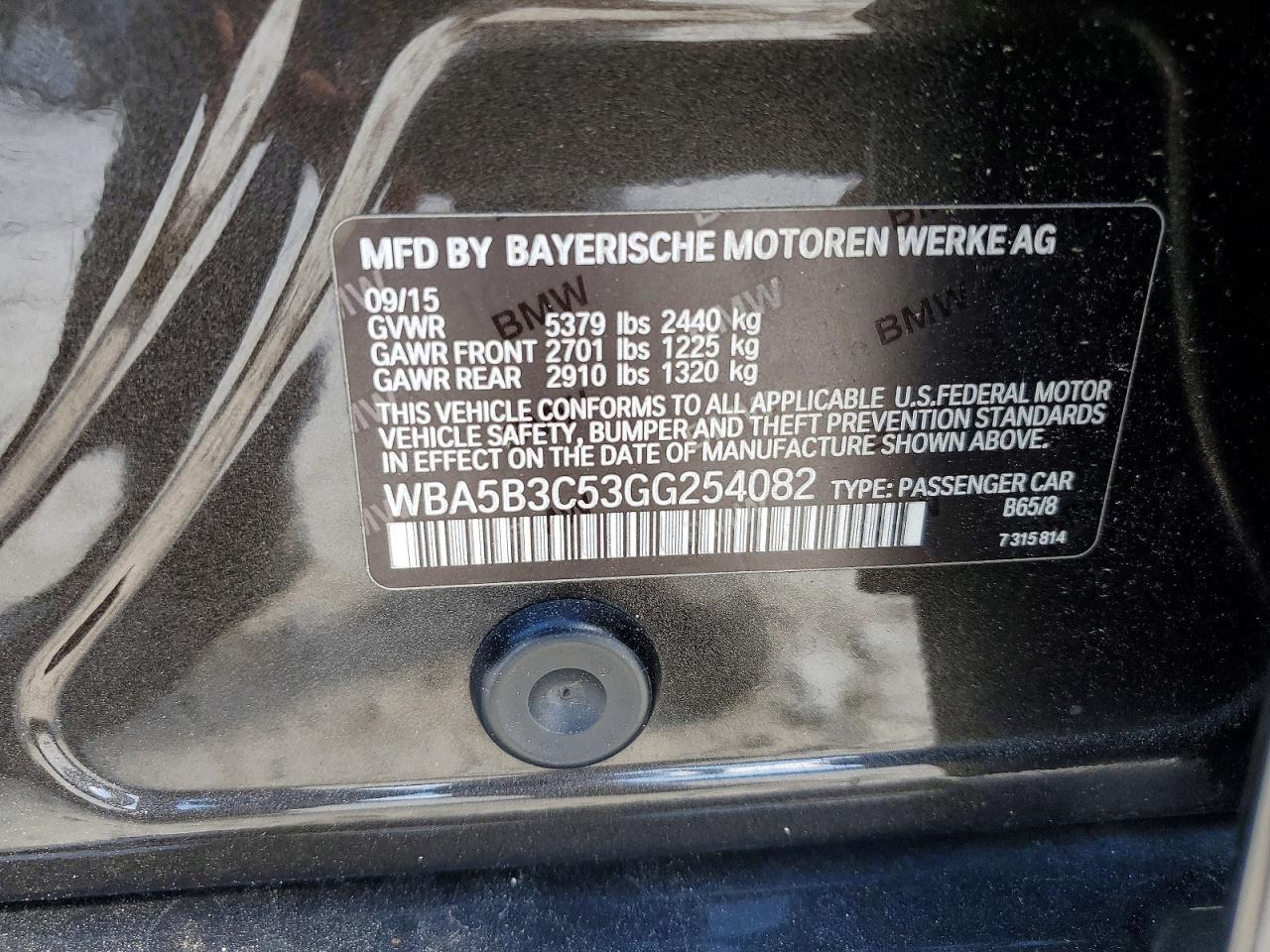 2016 BMW Seria 5 535i - zdjęcie 13