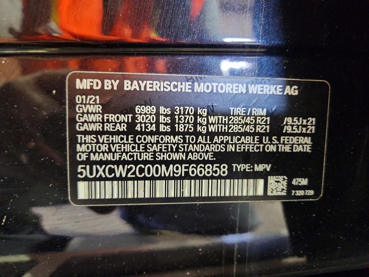 2021 BMW X7 xDrive40I - zdjęcie 14