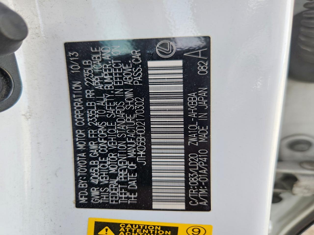 2013 Lexus Ct 200 - zdjęcie 13