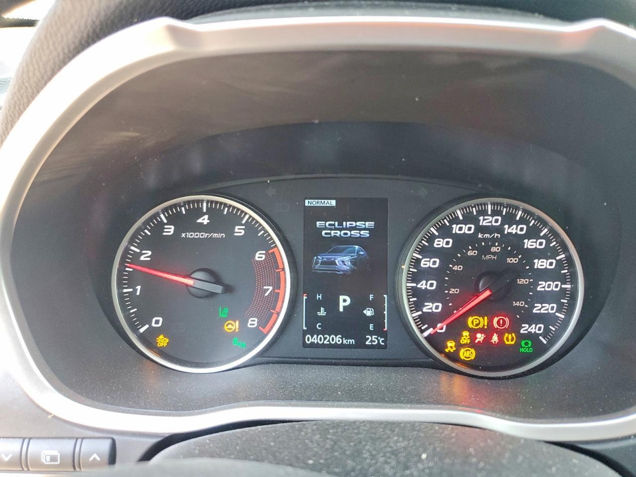 2024 Mitsubishi Eclipse Cross Le - zdjęcie 9